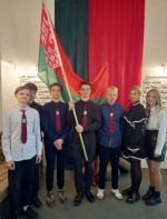 Мероприятие Я горжусь символами моей страны!, посвященное Дню Государственного флага, Государственного герба и Государственного гимна Республики Беларусь
