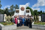 Праздничные мероприятия, посвящённые Дню Независимости Республики Беларусь