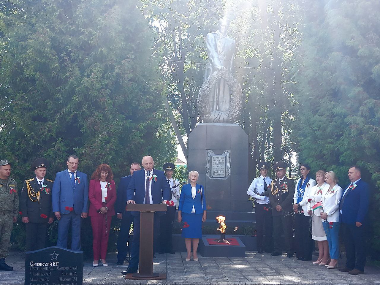 Город Лиозно Витебской области