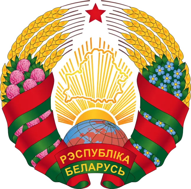 Герб Республики Беларусь