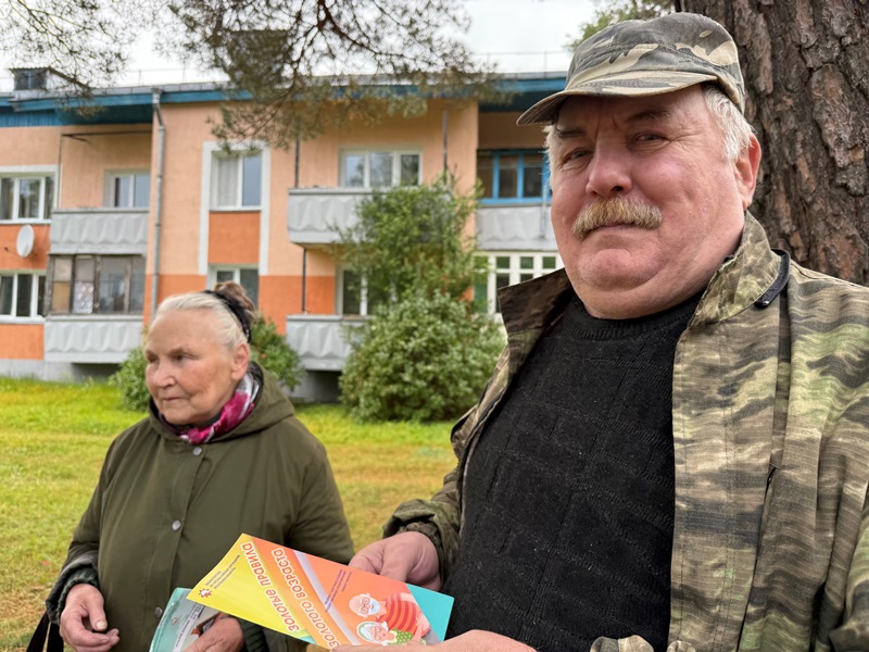 Профилактика пожаров в сельской местности