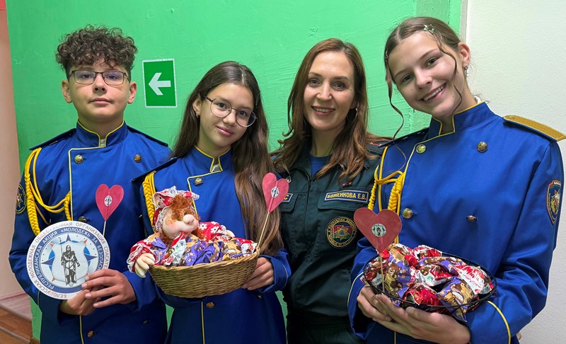 Поделиться теплом души и знаниями безопасности!