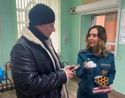 Куришь? Время развеять дым!