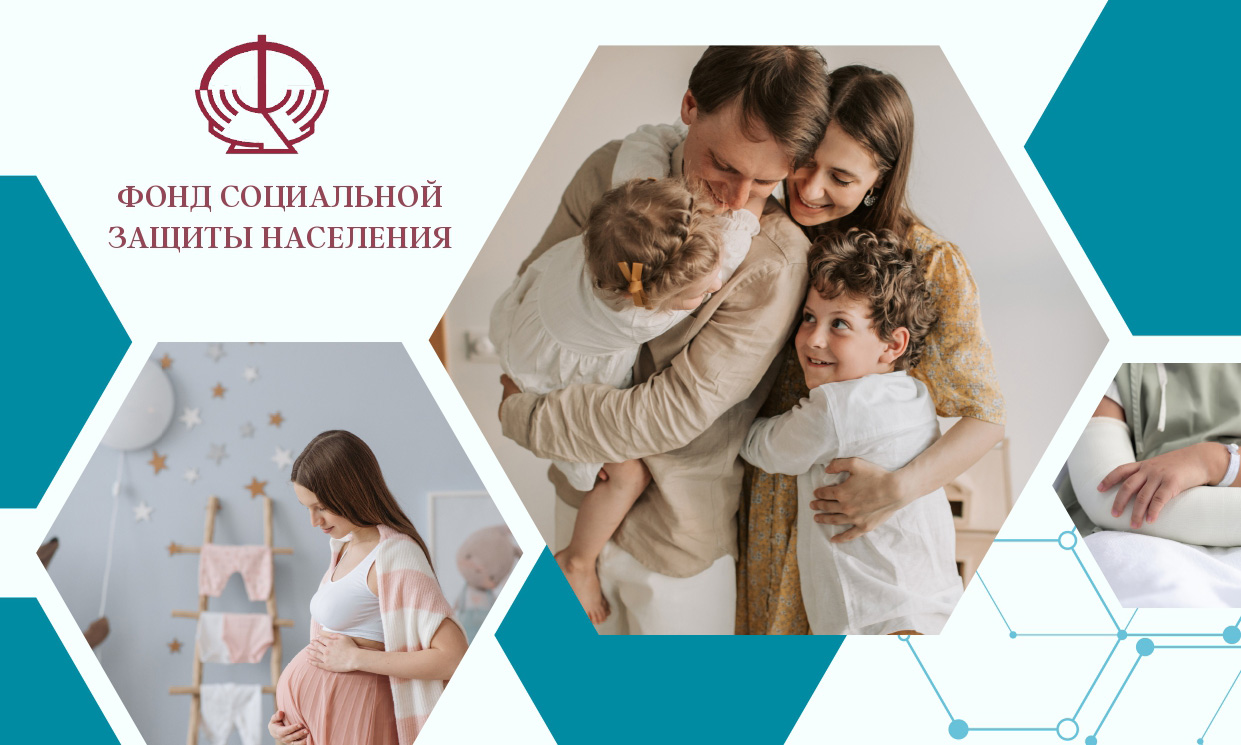 О компенсациях за вредные условия труда 