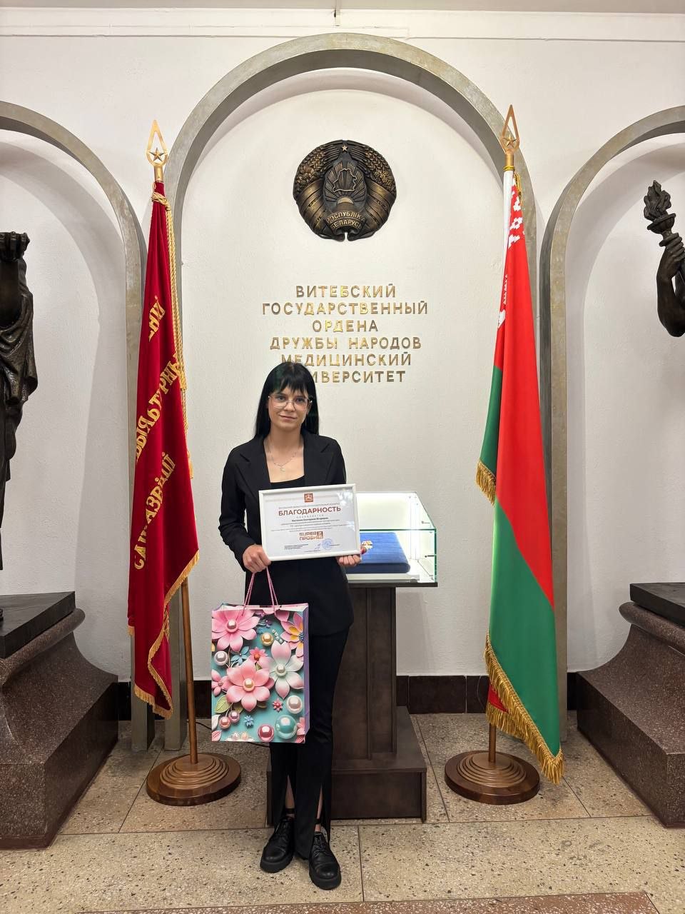 Сегодня проходит областной этап республиканского конкурса молодых работников предприятий, организаций и учреждений Республики Беларусь «SuperПРОФИ-2026» (фотофакт)