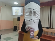 Квиз-игра в преддверии Дня отказа от курения!