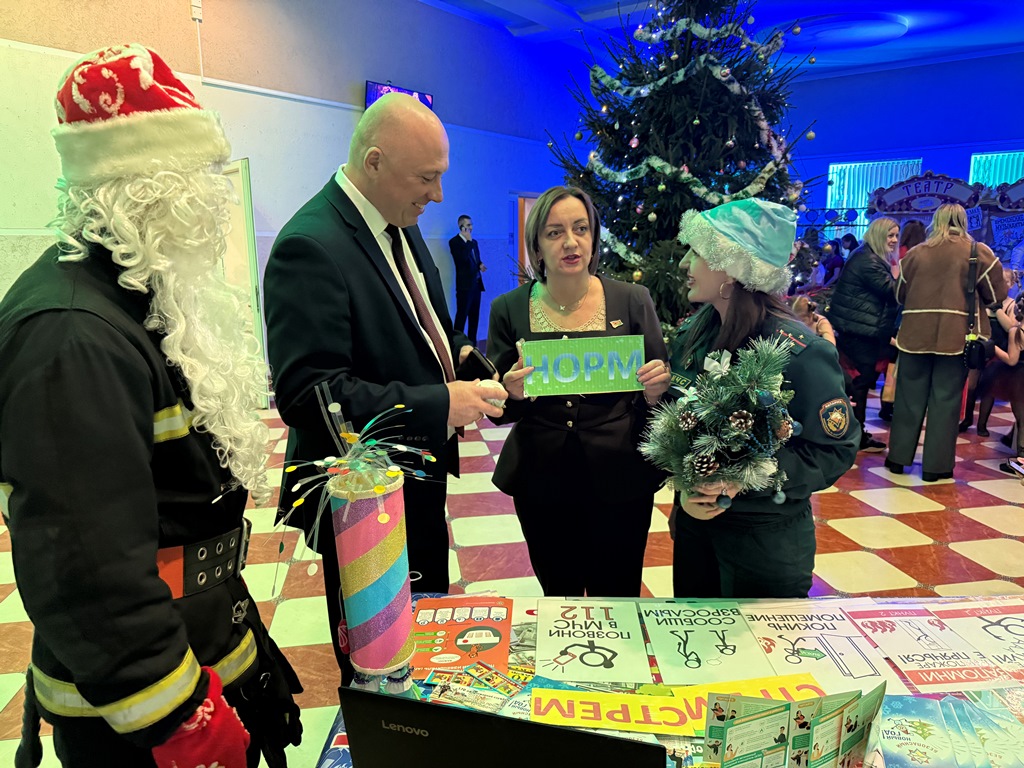 Лиозно. Счастливого и безопасного Нового года