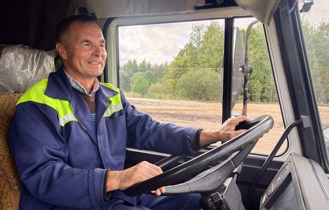 Жителю Лиозненского района  Владимиру Иваненко присвоено почетное звание ”Человек года Витебщины“