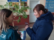 Большая профилактическая работа в большие выходные