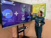 Один день со спасателями