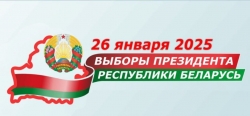 Впервые голосующие Надежда Аверьянова и Алина Лешакова сделали свой выбор