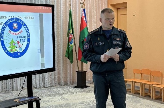 Лиозно. Взрослым о безопасности детей