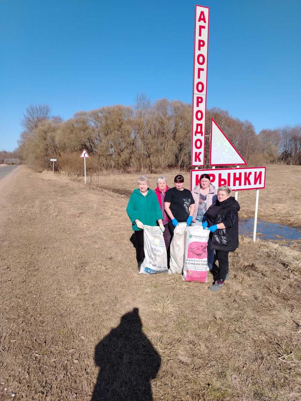 Чистый четверг прошел в Крынковском сельсовете!