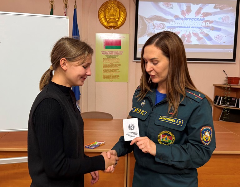  Финал акции  «Молодежь за безопасность»