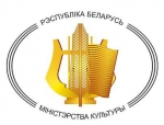 О проведении Республиканского конкурса чтецов, посвященного 80-й годовщине освобождения Беларуси