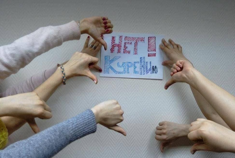 Проведена оценка объектов, на которых запрещено курение и должны быть размещены знаки, запрещающие курение в соответствии с действующим законодательством