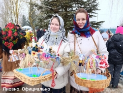 Районный праздник "Масленица" ярко и весело прошел в Лиозно (фотофакт)