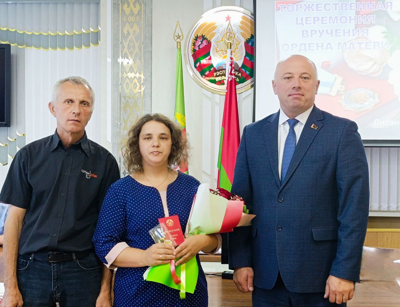 Орден Матери вручили многодетной маме в Лиозно