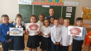 Звонки на уроки безопасности!