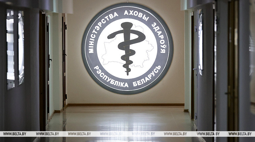 Как будут работать учреждения здравоохранения в праздники апреля-мая, рассказали в Минздраве