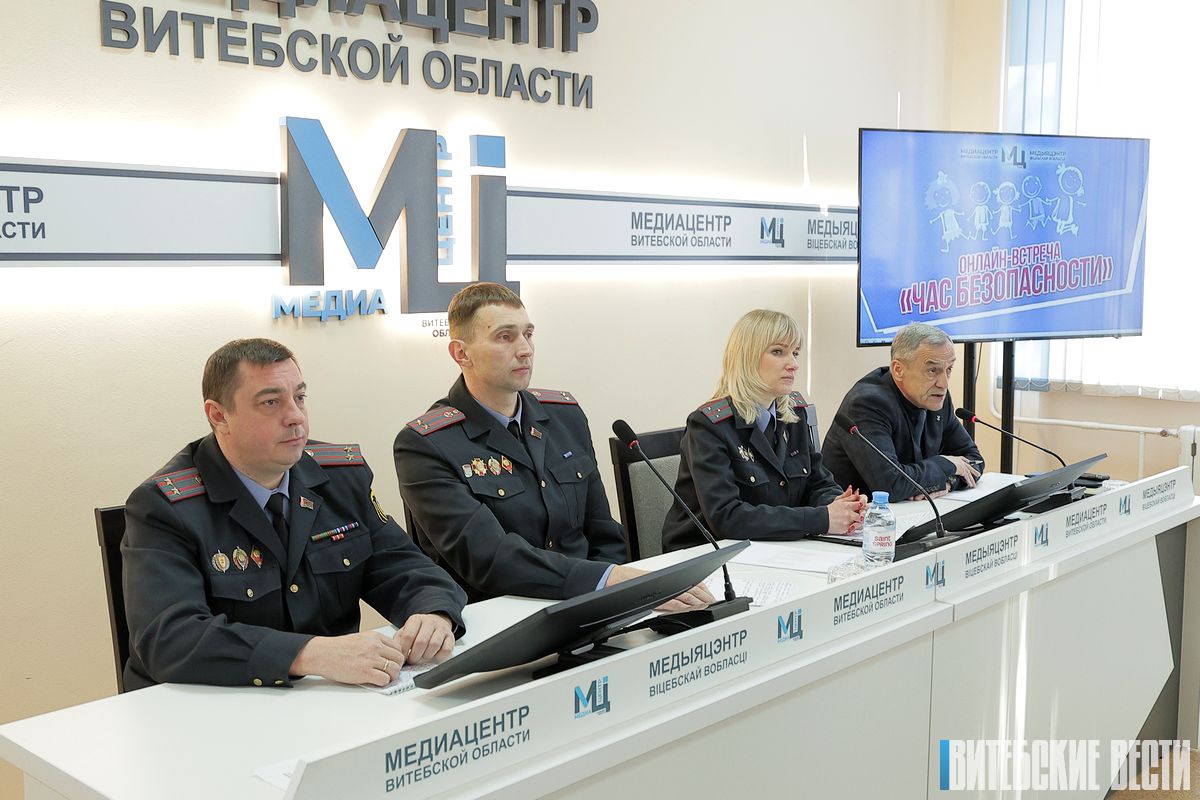 Открытый разговор «на равных»: для витебских школьников прошел «Час безопасности»