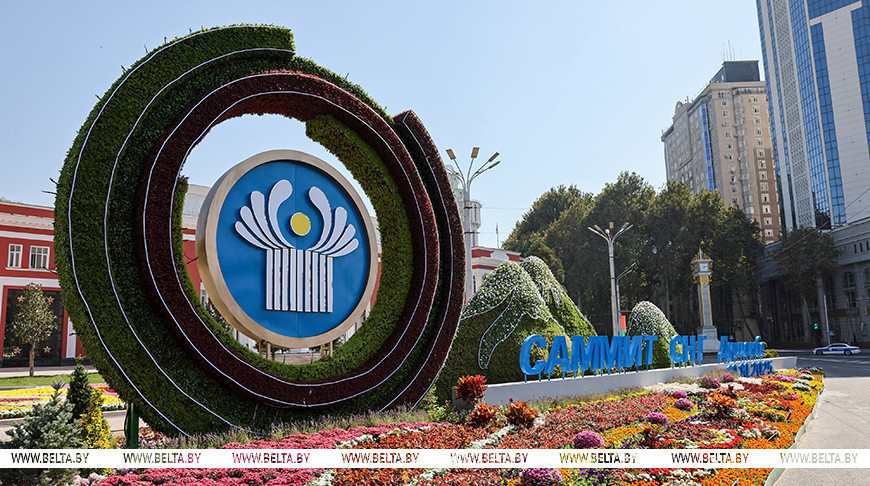 Лукашенко прибыл в столицу Таджикистана, где пройдет саммит СНГ
