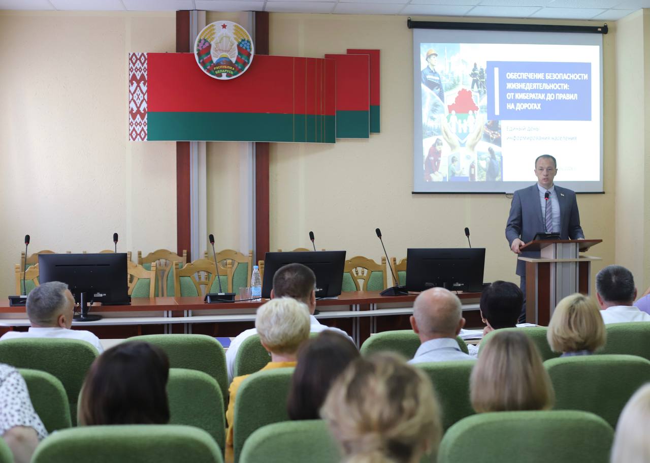 Единый день информирования проходит в Витебской области