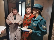 Дети у спасателей в приоритете!