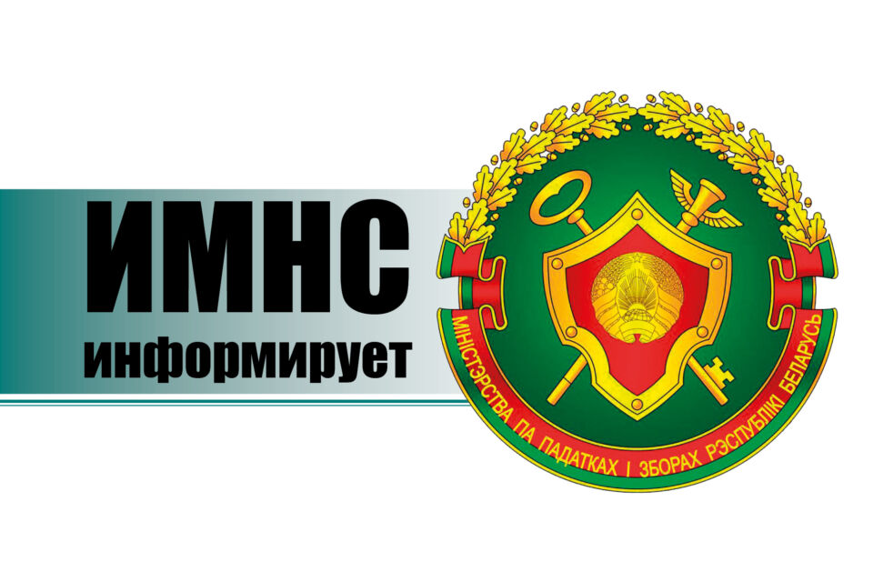 Внесены изменения в Положение о представлении сведений о доходах физических лиц