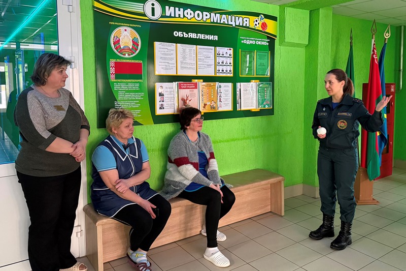 Работа на предупреждение!