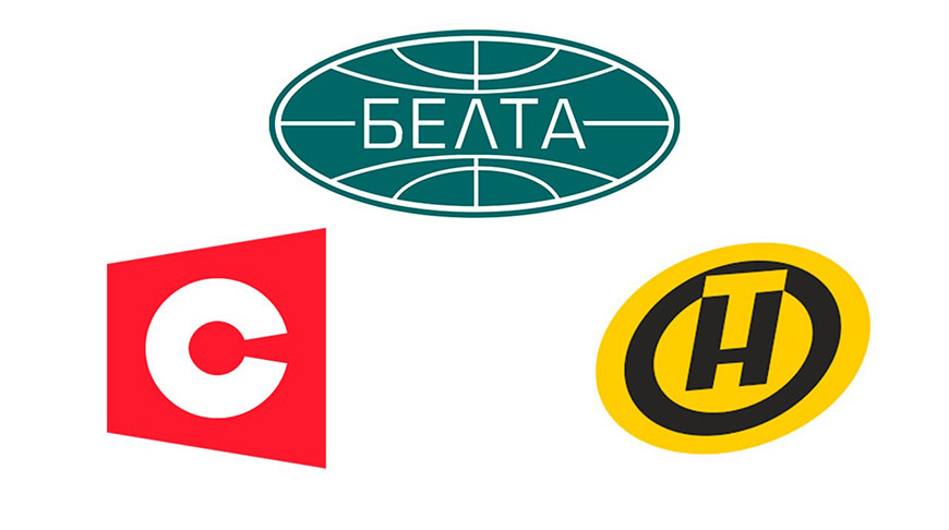 YouTube-каналы БЕЛТА, ОНТ, СТВ удалены администрацией видеохостинга