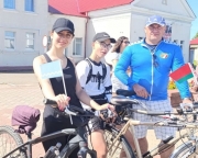 Велопробег «Помнить, чтобы жить»