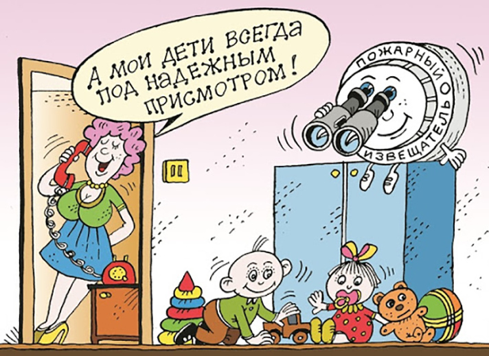 Детская шалость с огнем!