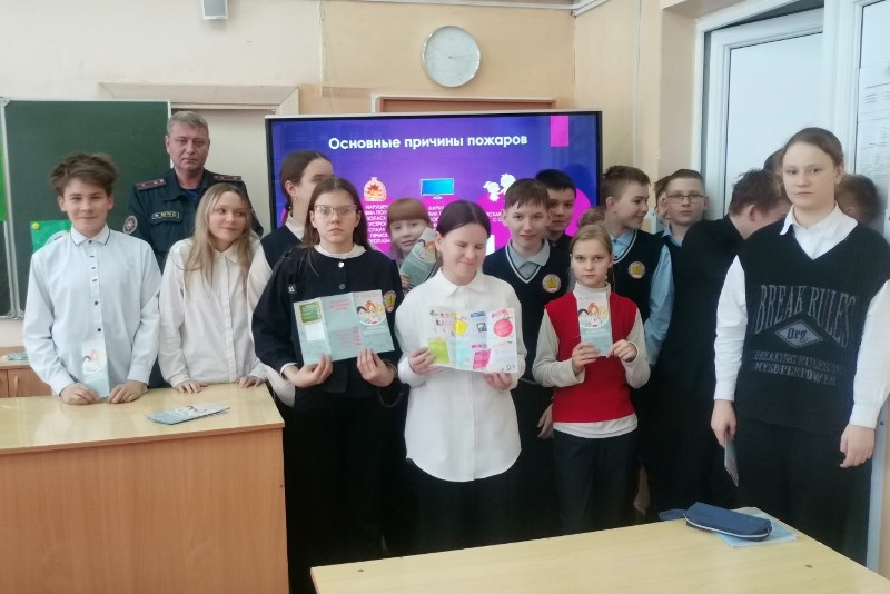 Каждый день пусть будет безопасным!