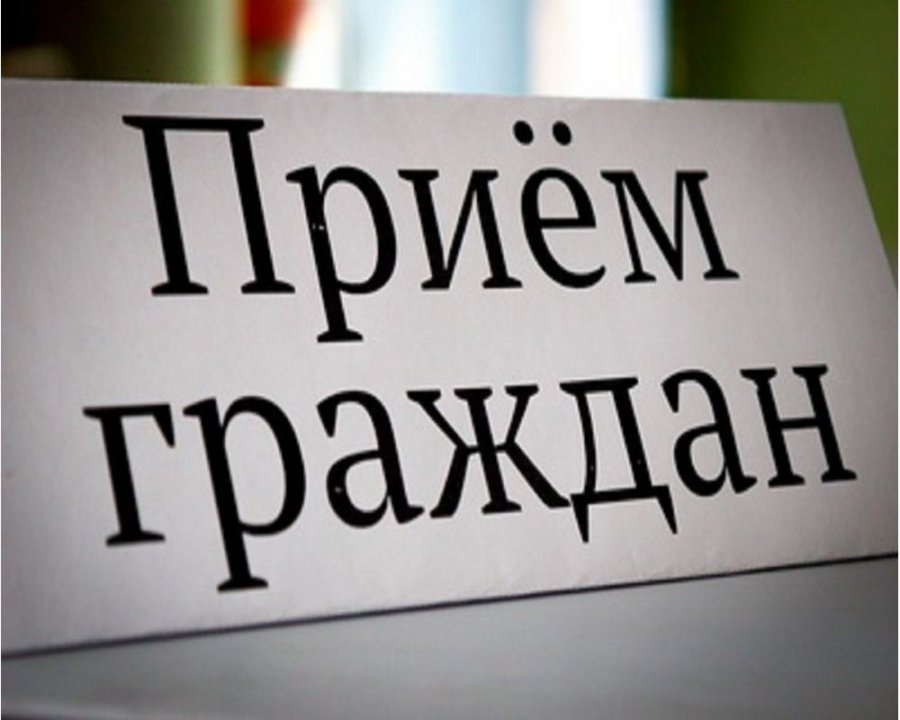 Заместитель директора по строительству филиала "Витебскводоканал" Александр Головач проведет выездной личный прием в Лиозно 30 мая