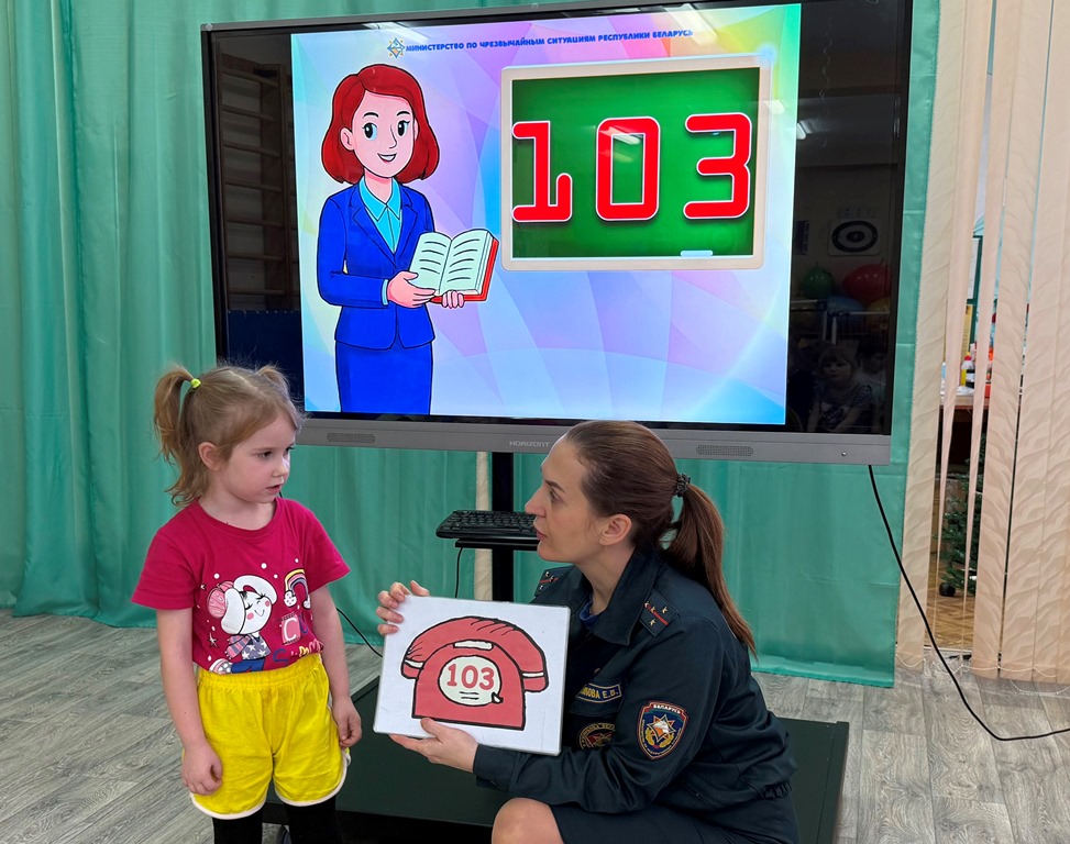 Мамы – главные эксперты безопасности