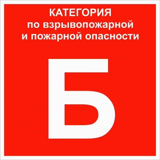 Выборочная проверка  ДРУП «Лиозно-Лён» 