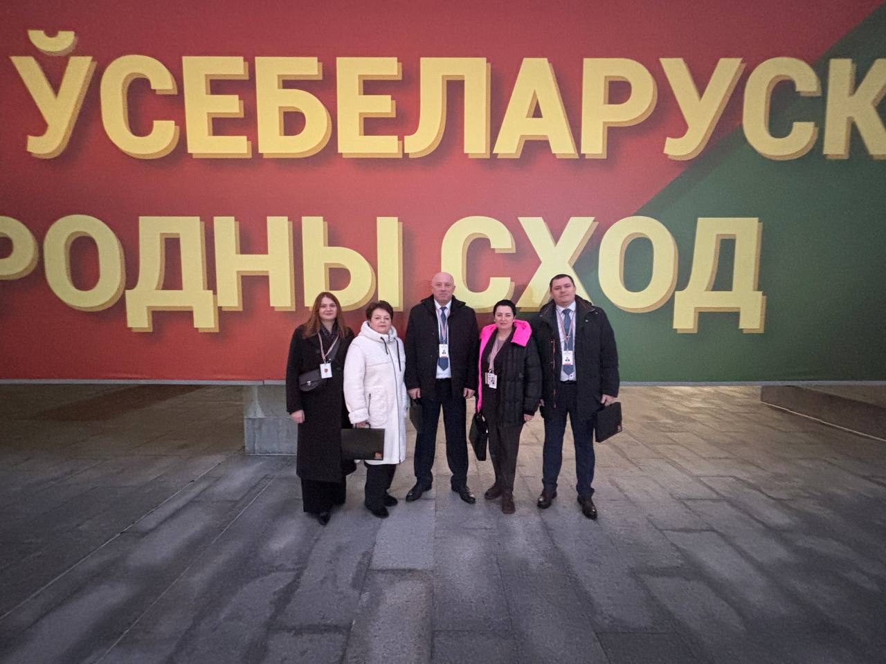 Второе заседание VII Всебелорусского народного собрания сегодня продолжит работу