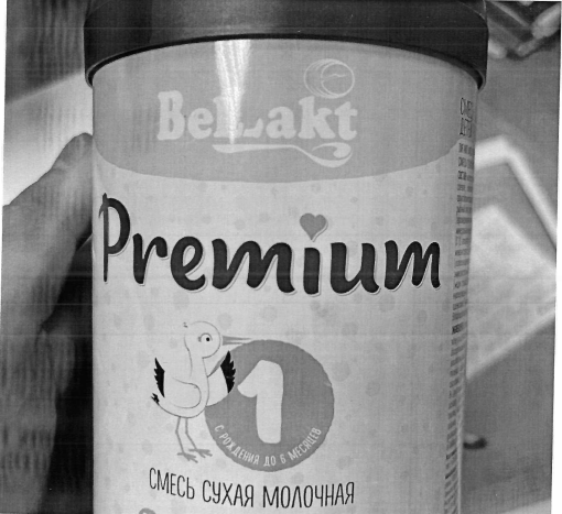 О приобретении в торговой сети несоответствующей  установленным требованиям пищевой продукции – «смесь сухая молочная для питания детей раннего возраста «BELLAKT PREMIUM 1»