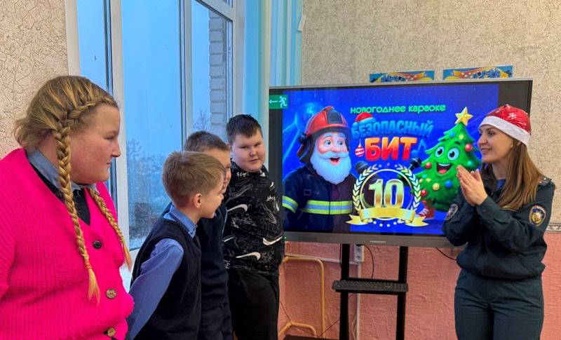 Безопасный Бит