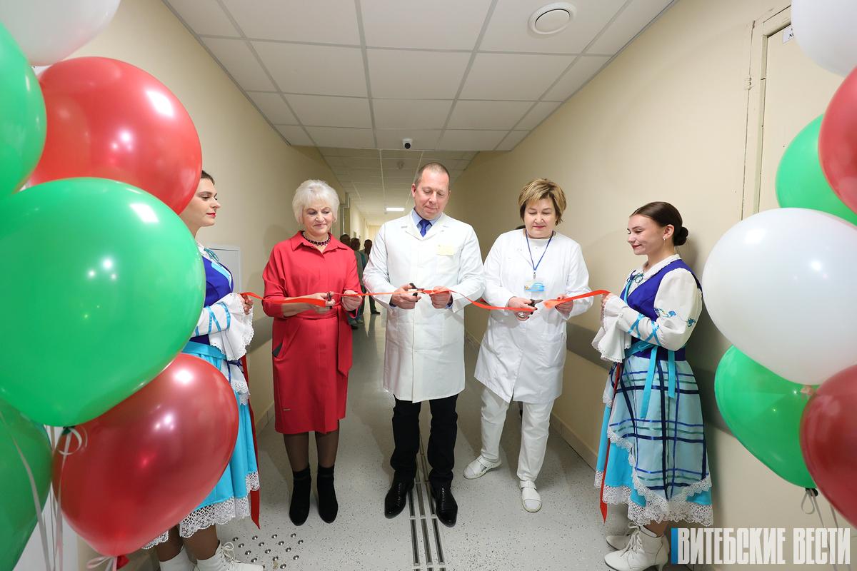 В Витебской областной клинической больнице открыли новый рентгеновский кабинет