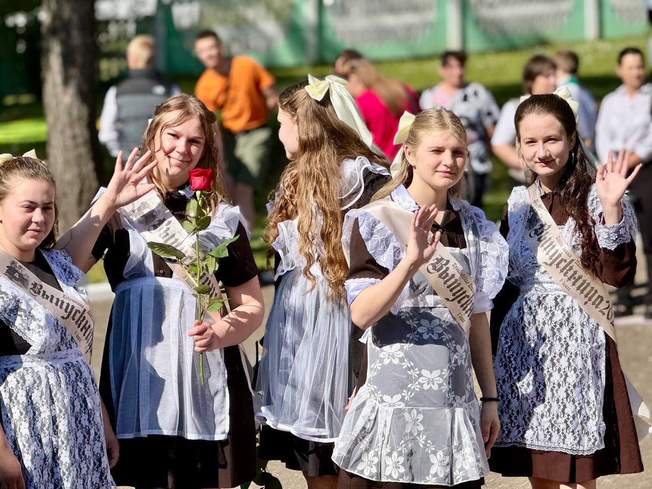 ЗВЕНИ, звонок прощальный!
