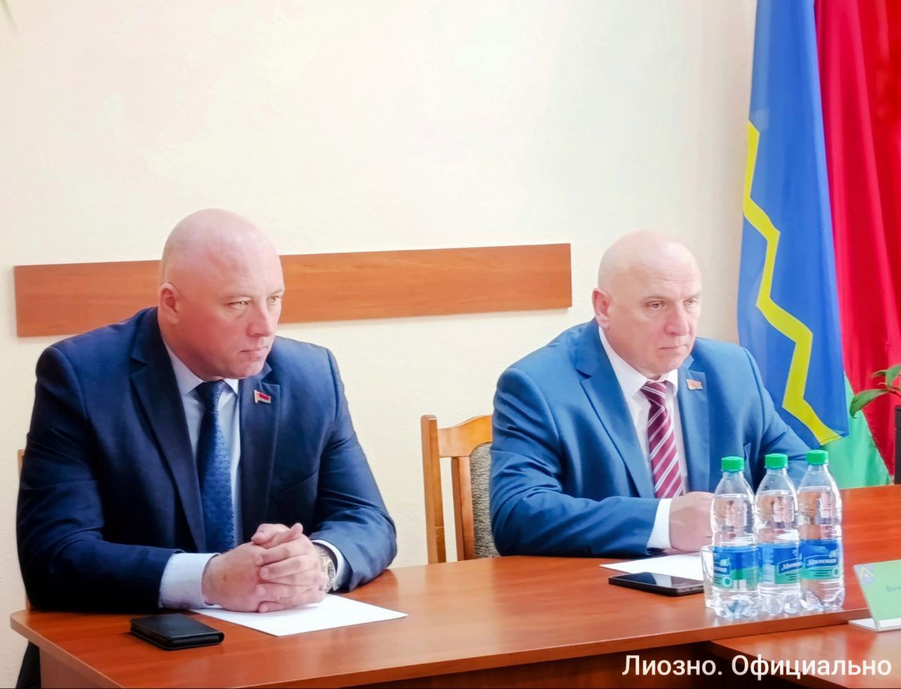 В Лиозно прошел Единый день информирования с участием заместителя председателя Витебского облисполкома Вячеслава Дурнова