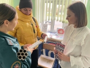 Счастливого и безопасного пути!