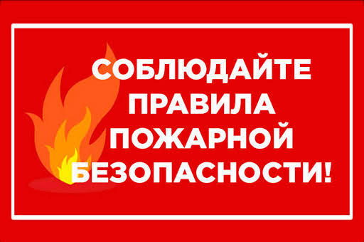 Выборочная проверка  СФ «Клевцы» КУП «Витебскоблдорстрой» 